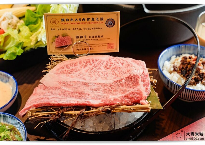 肉多多新品牌,火鍋吃到飽498元起,饌和牛台北旗艦店,土石流和牛泡芙/和牛手卷現作無限吃,加購499元再享日本A5和牛桌邊炙燒!饌和牛吃到飽菜單價位,台北和牛吃到飽推薦,台北城中區美食, - 大胃米粒