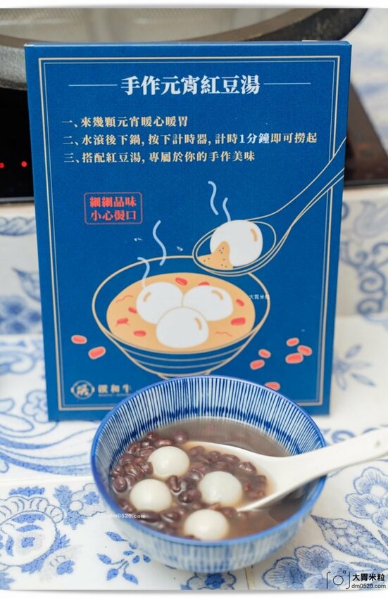 肉多多新品牌,火鍋吃到飽498元起,饌和牛台北旗艦店,土石流和牛泡芙/和牛手卷現作無限吃,加購499元再享日本A5和牛桌邊炙燒!饌和牛吃到飽菜單價位,台北和牛吃到飽推薦,台北城中區美食, - 大胃米粒