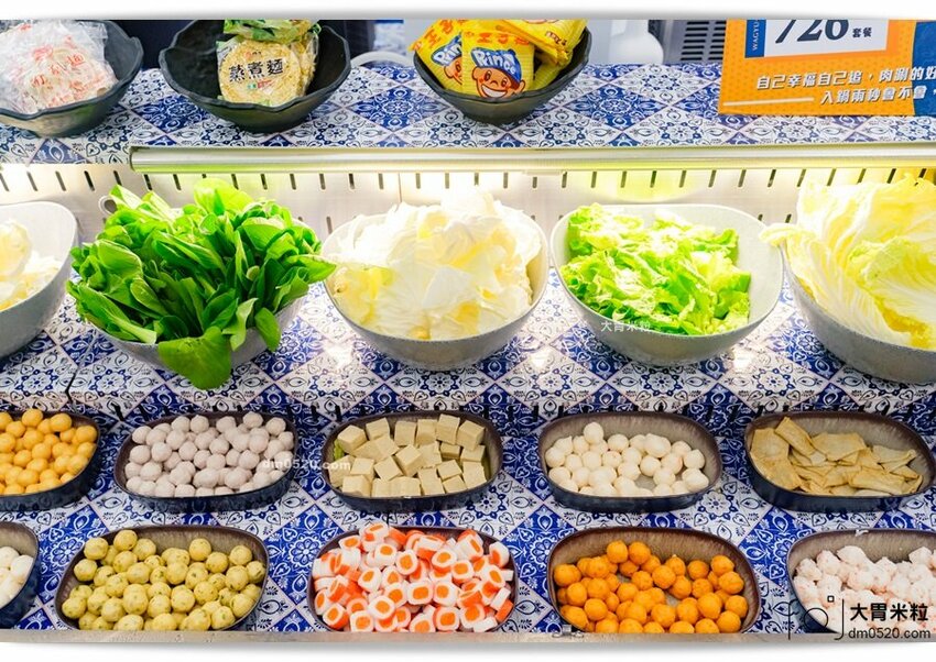 肉多多新品牌,火鍋吃到飽498元起,饌和牛台北旗艦店,土石流和牛泡芙/和牛手卷現作無限吃,加購499元再享日本A5和牛桌邊炙燒!饌和牛吃到飽菜單價位,台北和牛吃到飽推薦,台北城中區美食, - 大胃米粒