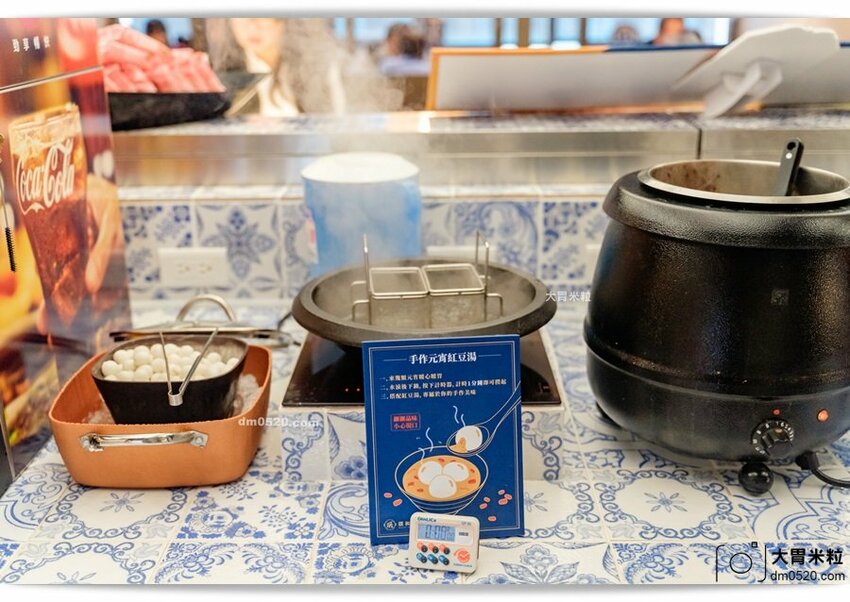 肉多多新品牌,火鍋吃到飽498元起,饌和牛台北旗艦店,土石流和牛泡芙/和牛手卷現作無限吃,加購499元再享日本A5和牛桌邊炙燒!饌和牛吃到飽菜單價位,台北和牛吃到飽推薦,台北城中區美食, - 大胃米粒