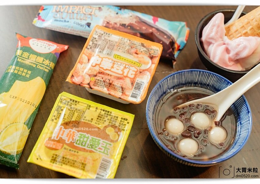 肉多多新品牌,火鍋吃到飽498元起,饌和牛台北旗艦店,土石流和牛泡芙/和牛手卷現作無限吃,加購499元再享日本A5和牛桌邊炙燒!饌和牛吃到飽菜單價位,台北和牛吃到飽推薦,台北城中區美食, - 大胃米粒