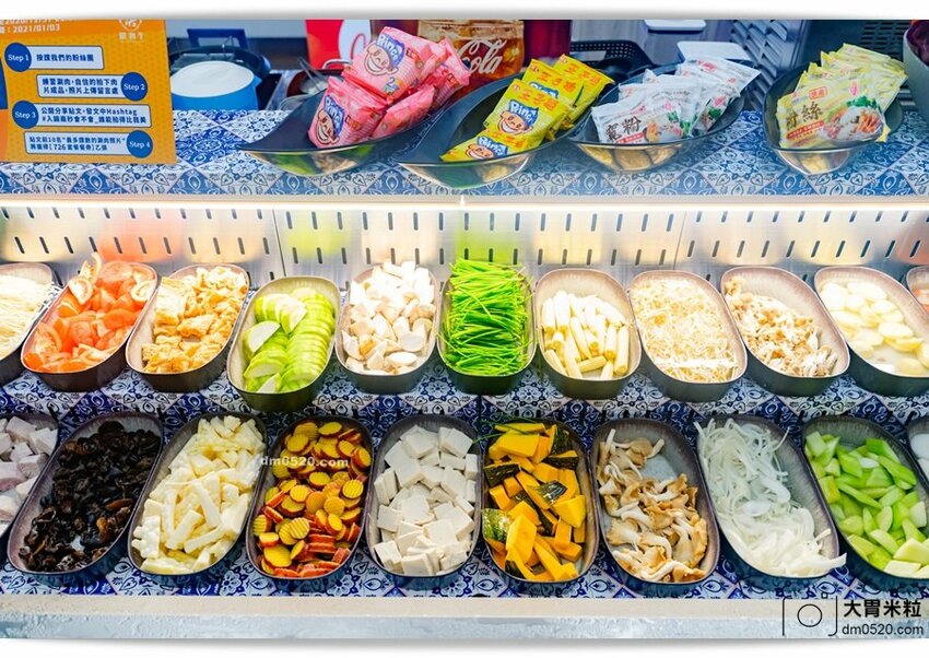 肉多多新品牌,火鍋吃到飽498元起,饌和牛台北旗艦店,土石流和牛泡芙/和牛手卷現作無限吃,加購499元再享日本A5和牛桌邊炙燒!饌和牛吃到飽菜單價位,台北和牛吃到飽推薦,台北城中區美食, - 大胃米粒