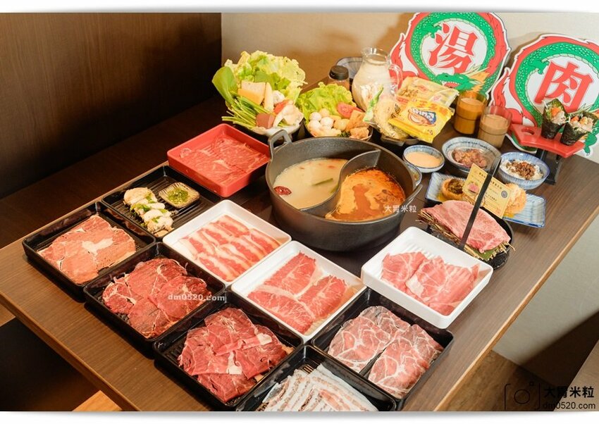 肉多多新品牌,火鍋吃到飽498元起,饌和牛台北旗艦店,土石流和牛泡芙/和牛手卷現作無限吃,加購499元再享日本A5和牛桌邊炙燒!饌和牛吃到飽菜單價位,台北和牛吃到飽推薦,台北城中區美食, - 大胃米粒