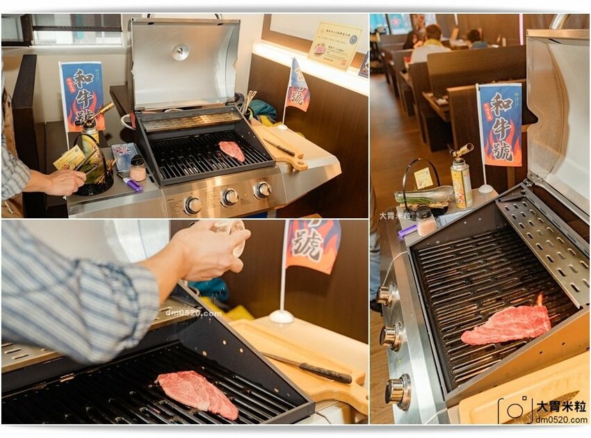 肉多多新品牌,火鍋吃到飽498元起,饌和牛台北旗艦店,土石流和牛泡芙/和牛手卷現作無限吃,加購499元再享日本A5和牛桌邊炙燒!饌和牛吃到飽菜單價位,台北和牛吃到飽推薦,台北城中區美食, - 大胃米粒