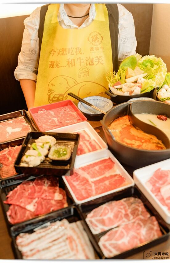 肉多多新品牌,火鍋吃到飽498元起,饌和牛台北旗艦店,土石流和牛泡芙/和牛手卷現作無限吃,加購499元再享日本A5和牛桌邊炙燒!饌和牛吃到飽菜單價位,台北和牛吃到飽推薦,台北城中區美食, - 大胃米粒