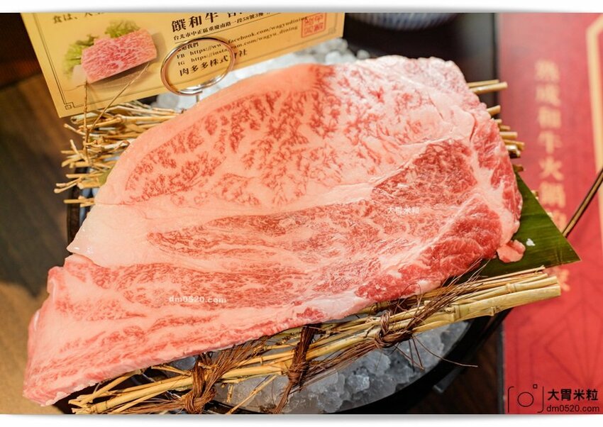 肉多多新品牌,火鍋吃到飽498元起,饌和牛台北旗艦店,土石流和牛泡芙/和牛手卷現作無限吃,加購499元再享日本A5和牛桌邊炙燒!饌和牛吃到飽菜單價位,台北和牛吃到飽推薦,台北城中區美食, - 大胃米粒