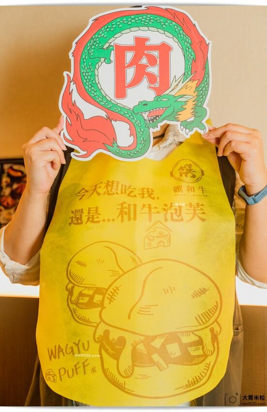 肉多多新品牌,火鍋吃到飽498元起,饌和牛台北旗艦店,土石流和牛泡芙/和牛手卷現作無限吃,加購499元再享日本A5和牛桌邊炙燒!饌和牛吃到飽菜單價位,台北和牛吃到飽推薦,台北城中區美食, - 大胃米粒