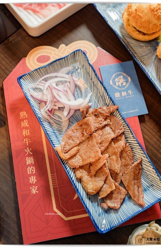 肉多多新品牌,火鍋吃到飽498元起,饌和牛台北旗艦店,土石流和牛泡芙/和牛手卷現作無限吃,加購499元再享日本A5和牛桌邊炙燒!饌和牛吃到飽菜單價位,台北和牛吃到飽推薦,台北城中區美食, - 大胃米粒