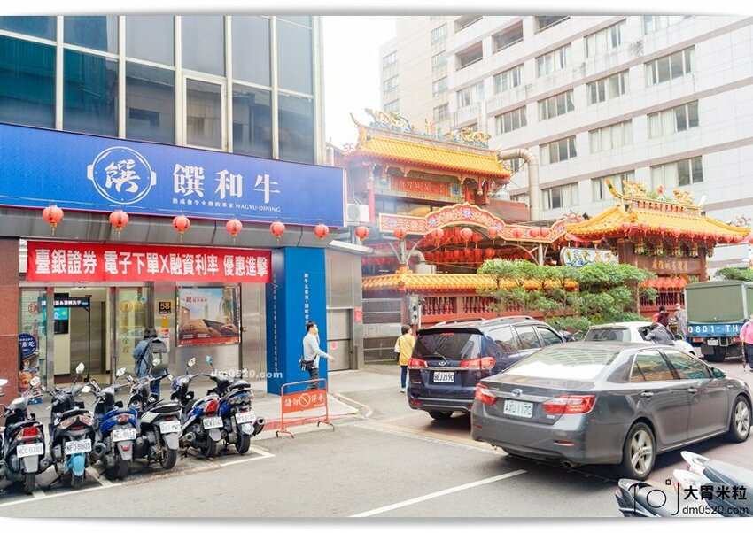 肉多多新品牌,火鍋吃到飽498元起,饌和牛台北旗艦店,土石流和牛泡芙/和牛手卷現作無限吃,加購499元再享日本A5和牛桌邊炙燒!饌和牛吃到飽菜單價位,台北和牛吃到飽推薦,台北城中區美食, - 大胃米粒