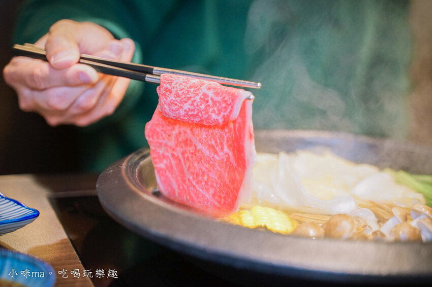 饌和牛 無菜單創意鍋物