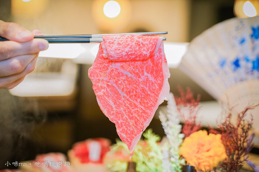 饌和牛 無菜單創意鍋物