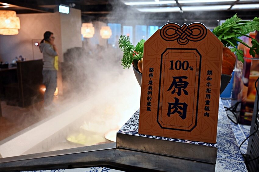 北車必吃美食｜饌和牛台北旗艦店｜超狂和牛火鍋吃到飽只要638