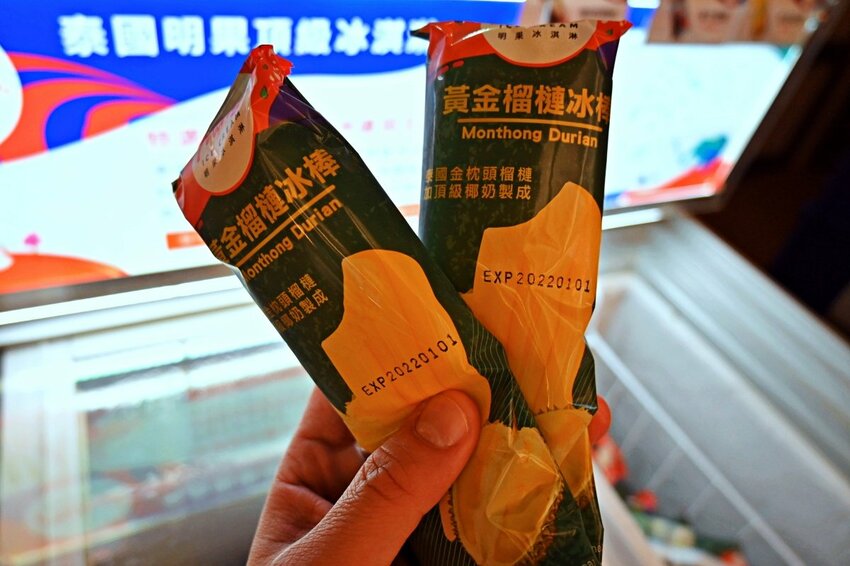 北車必吃美食｜饌和牛台北旗艦店｜超狂和牛火鍋吃到飽只要638