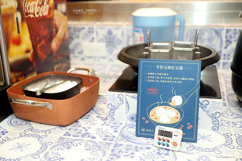 饌和牛台北旗艦店肉多多最新品牌澳洲和牛火鍋吃到飽菜單037