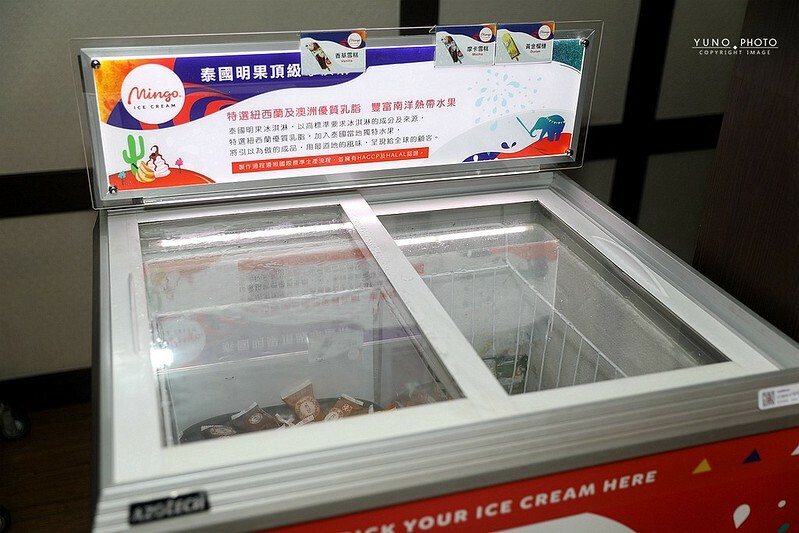 饌和牛台北旗艦店肉多多最新品牌澳洲和牛火鍋吃到飽菜單056