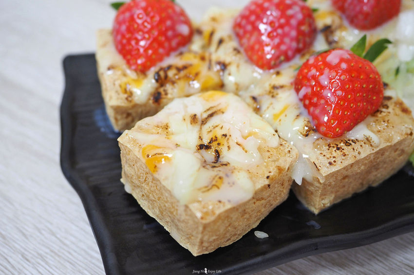 好食屋草莓臭豆腐居酒屋中壢美食