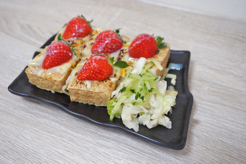 好食屋草莓臭豆腐居酒屋中壢美食.jpg