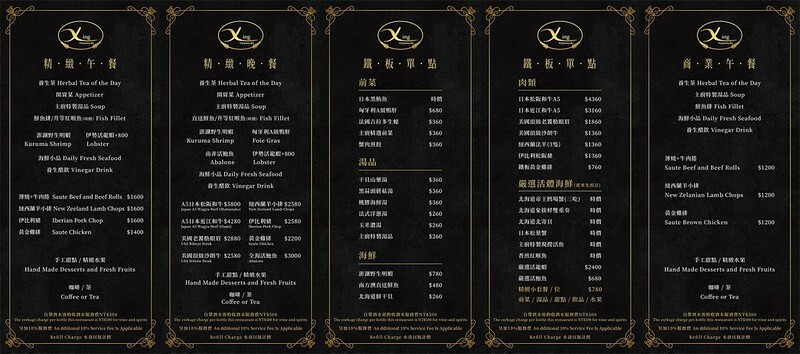 ALL_restaurant_20K13_eicb96tzds