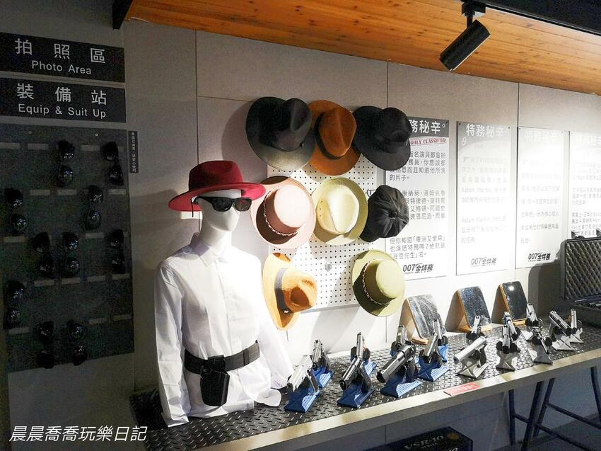 宜蘭景點/宜蘭007金特務 宜蘭景點/宜蘭007金特務