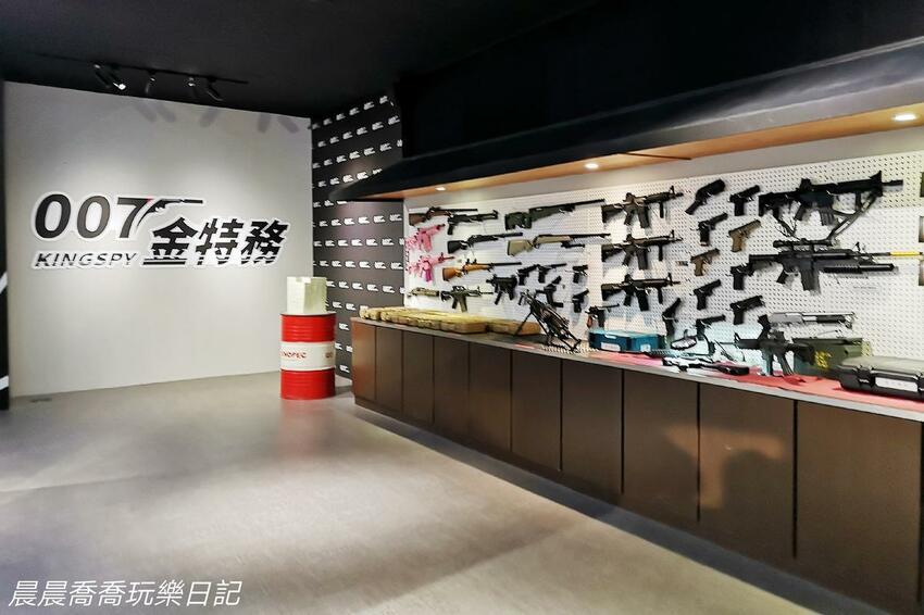 宜蘭景點/宜蘭007金特務 宜蘭景點/宜蘭007金特務