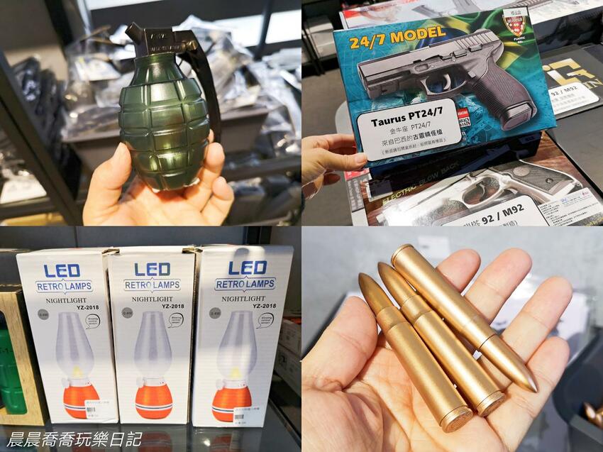 宜蘭景點/宜蘭007金特務 宜蘭景點/宜蘭007金特務