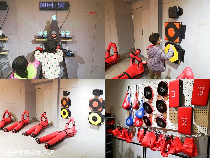 宜蘭景點/宜蘭007金特務 宜蘭景點/宜蘭007金特務