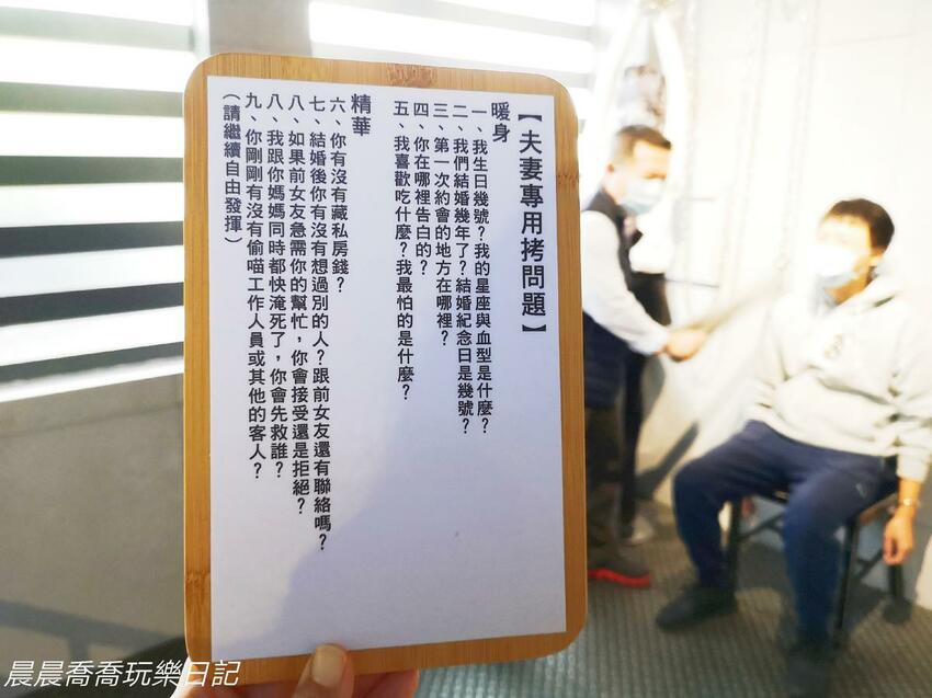 宜蘭景點/宜蘭007金特務 宜蘭景點/宜蘭007金特務