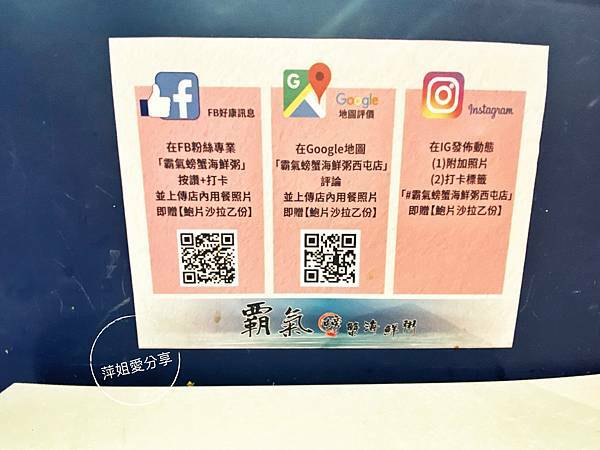 IMG_1F1329AC-4319-4422-9C41-98AB605F3235_L0_001-1609926365-176229-1653377373