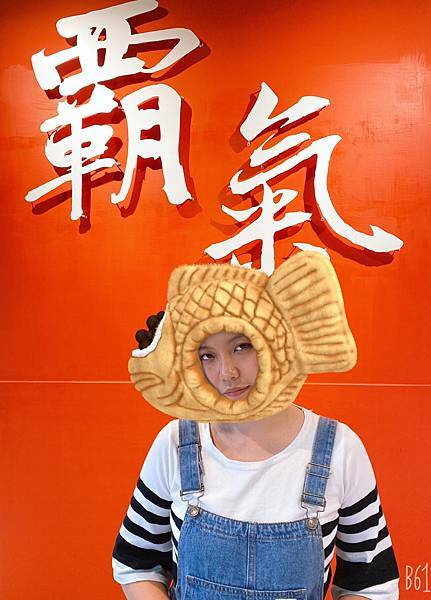 IMG_55208FA0-82A5-460B-847F-19FC30626939_L0_001-1609926454-702305-2084420925