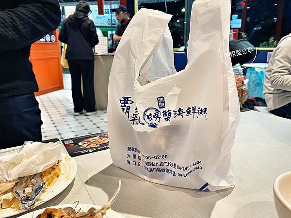 IMG_8D026CDB-86CF-4950-A2F0-1ECF8C907B1F_L0_001-1609926911-114613-1067854538