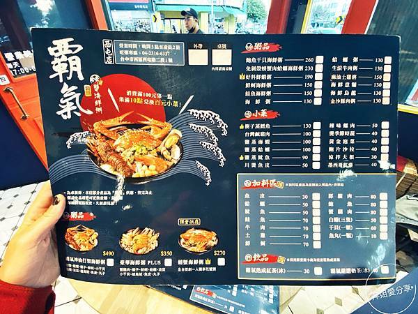 IMG_F4EBCEC2-9564-475C-8002-AC6E6A2B2689_L0_001-1609926252-202362-1350490027