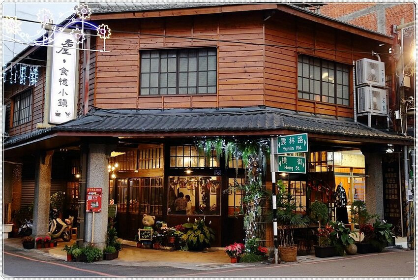 2021竹山燈會║牛舞花竹藝燈會,結合老街小吃美食、伴手禮、花海景點大搜羅,IG打卡必去景點,讓你一天走不完!