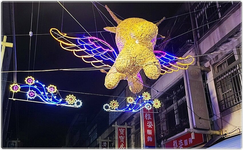 2021竹山燈會║牛舞花竹藝燈會,結合老街小吃美食、伴手禮、花海景點大搜羅,IG打卡必去景點,讓你一天走不完!