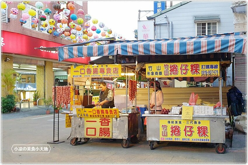 2021竹山燈會║牛舞花竹藝燈會,結合老街小吃美食、伴手禮、花海景點大搜羅,IG打卡必去景點,讓你一天走不完!