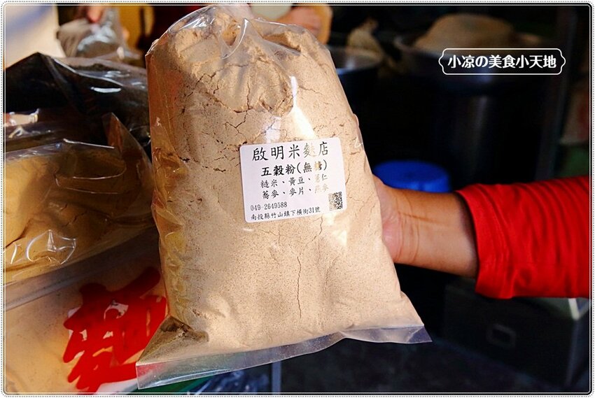 2021竹山燈會║牛舞花竹藝燈會,結合老街小吃美食、伴手禮、花海景點大搜羅,IG打卡必去景點,讓你一天走不完!