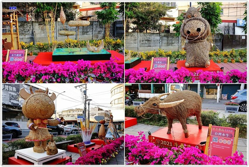2021竹山燈會║牛舞花竹藝燈會,結合老街小吃美食、伴手禮、花海景點大搜羅,IG打卡必去景點,讓你一天走不完!