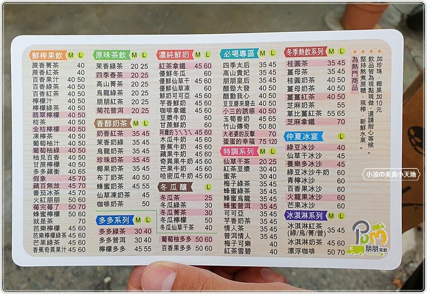 2021竹山燈會║牛舞花竹藝燈會,結合老街小吃美食、伴手禮、花海景點大搜羅,IG打卡必去景點,讓你一天走不完!