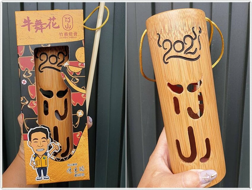 2021竹山燈會║牛舞花竹藝燈會,結合老街小吃美食、伴手禮、花海景點大搜羅,IG打卡必去景點,讓你一天走不完!