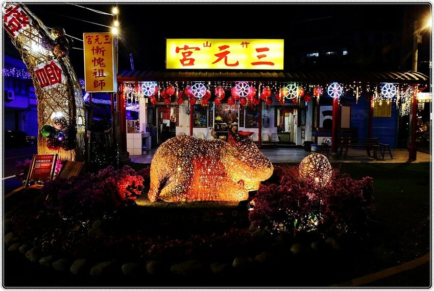 2021竹山燈會║牛舞花竹藝燈會,結合老街小吃美食、伴手禮、花海景點大搜羅,IG打卡必去景點,讓你一天走不完!
