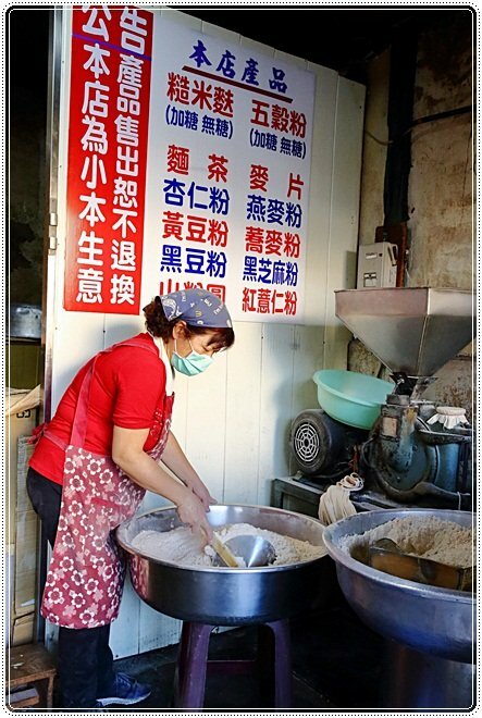 2021竹山燈會║牛舞花竹藝燈會,結合老街小吃美食、伴手禮、花海景點大搜羅,IG打卡必去景點,讓你一天走不完!