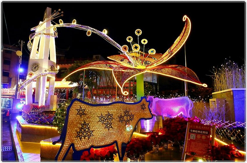 2021竹山燈會║牛舞花竹藝燈會,結合老街小吃美食、伴手禮、花海景點大搜羅,IG打卡必去景點,讓你一天走不完!