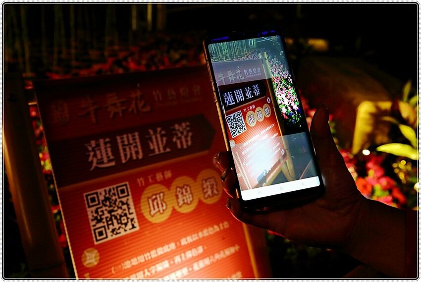 2021竹山燈會║牛舞花竹藝燈會,結合老街小吃美食、伴手禮、花海景點大搜羅,IG打卡必去景點,讓你一天走不完!