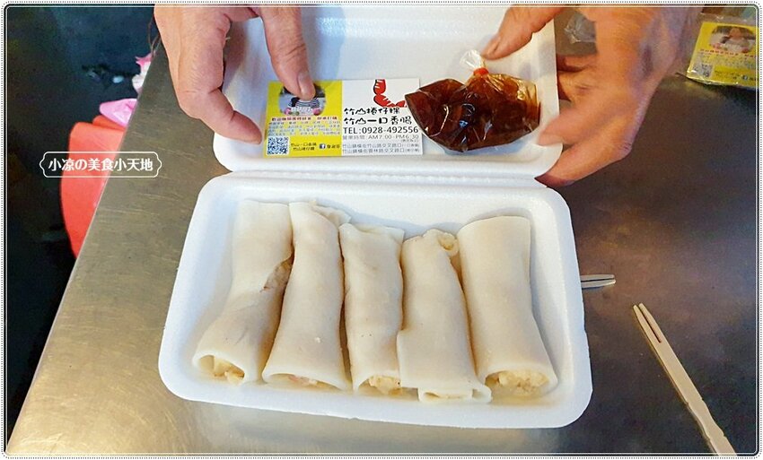 2021竹山燈會║牛舞花竹藝燈會,結合老街小吃美食、伴手禮、花海景點大搜羅,IG打卡必去景點,讓你一天走不完!