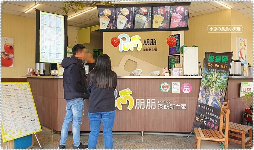 2021竹山燈會║牛舞花竹藝燈會,結合老街小吃美食、伴手禮、花海景點大搜羅,IG打卡必去景點,讓你一天走不完!