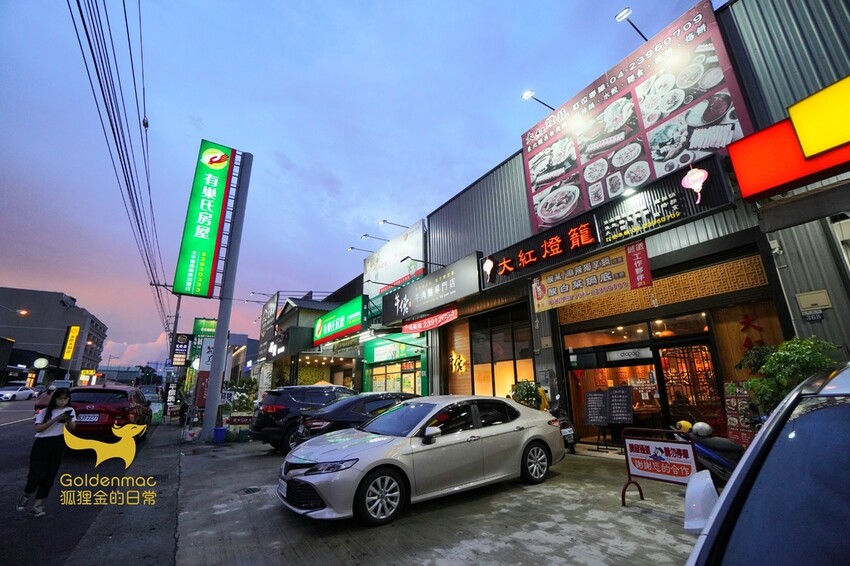 20220720_222649.jpg 20220720_222649.jpg