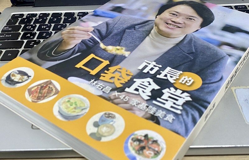 【基隆老味道之二十七】曾家鍋貼店.媽祖宮口(慶安宮)旁三十年老店.金黃油酥脆皮鍋貼.兩面黃極品煎包