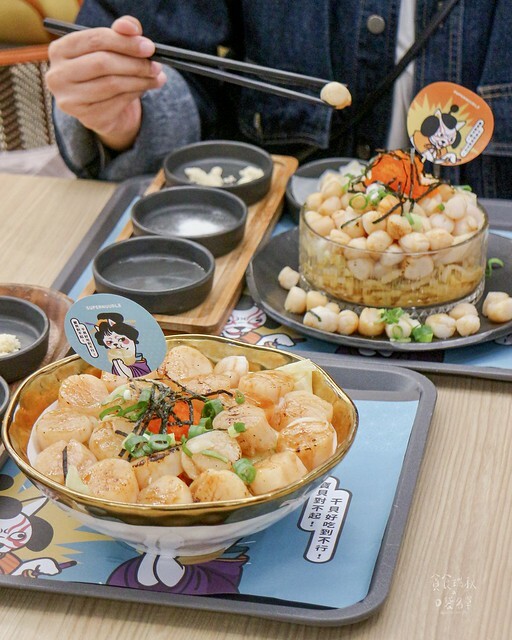 【台中美食】愛干貝如癡的你絕不能錯過,101顆流星干貝滿出來+拌麵好滿足|七七製麵研究總署