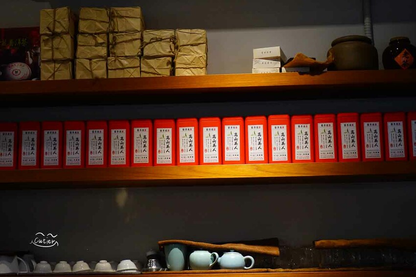 「藝享屋 」新竹巷弄的『異』國料理 窯烤披薩與健康料理 品茗順帶反璞歸真 新竹美食/窯烤披薩/健康餐/早午餐/下午茶 - Cutier吃飯中