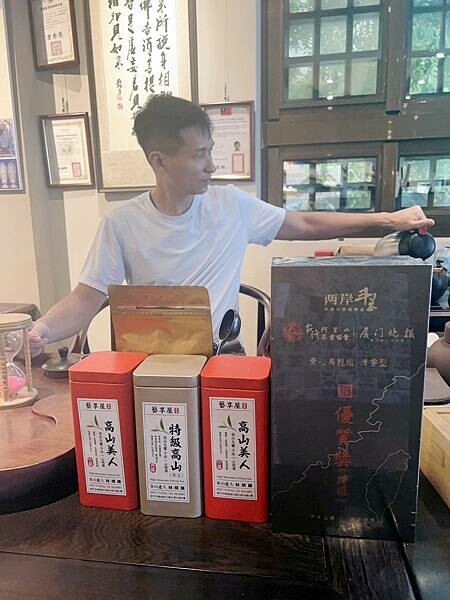 新竹美食【食記】國寶級復古慢活的生活型態～藝享屋提供輕食的健