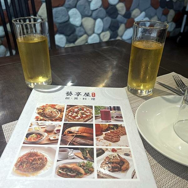 新竹美食【食記】國寶級復古慢活的生活型態～藝享屋提供輕食的健